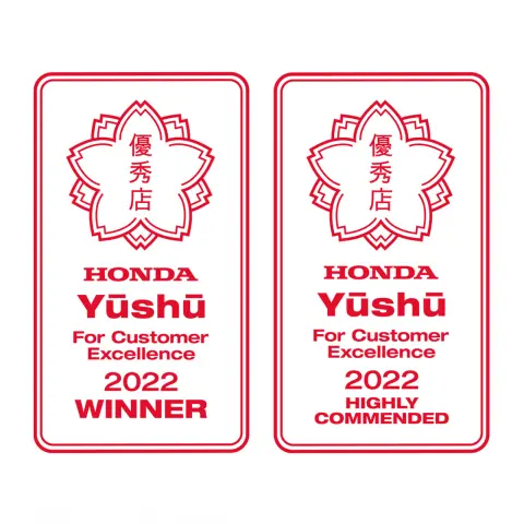 Loga ocenění Honda Yūshū za vynikající zákaznické služby.