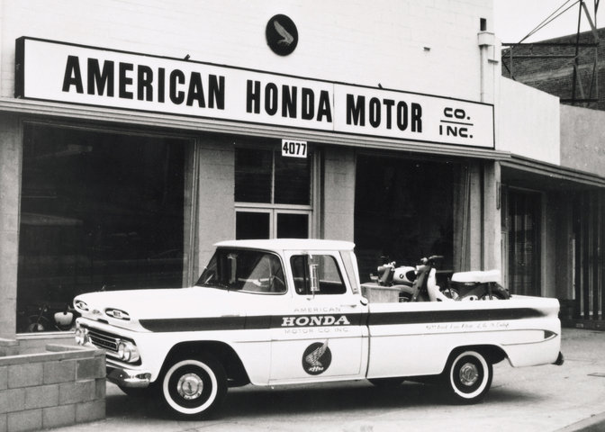 První obchod Honda v Americe.