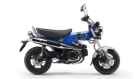 DAX 125 - 2024 Pearl Glittering Blue
